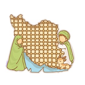 امام رضا جان